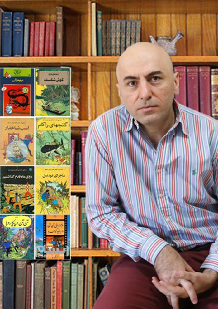 بزرگمهر حسین پور