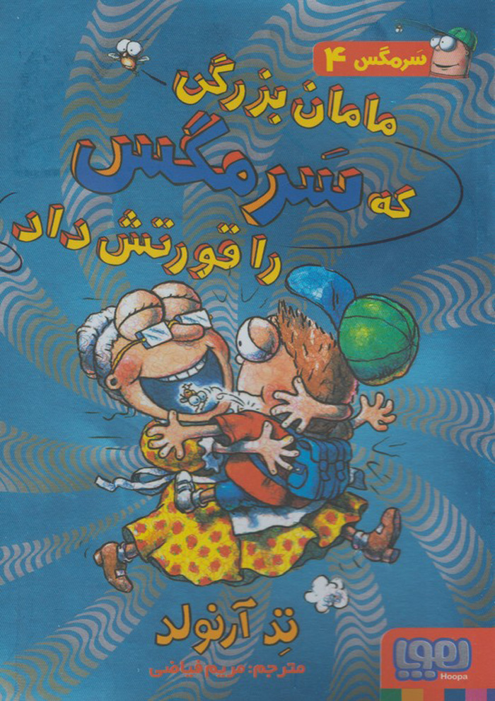 عکس جزئیات محصول