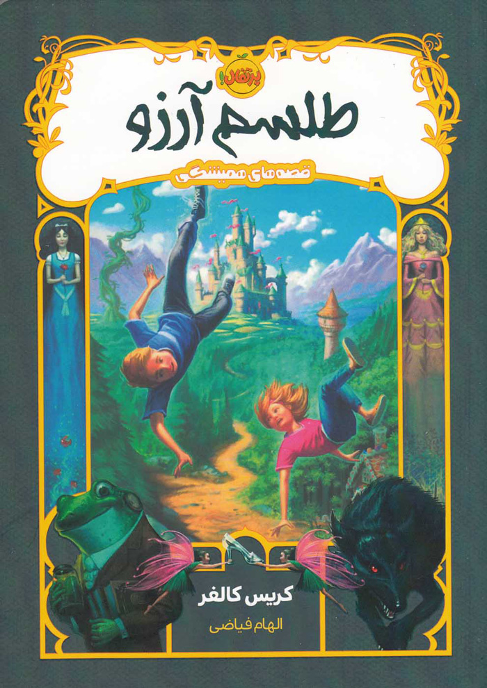 عکس جزئیات محصول