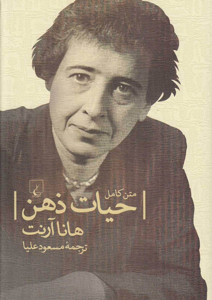 عکس جزئیات محصول