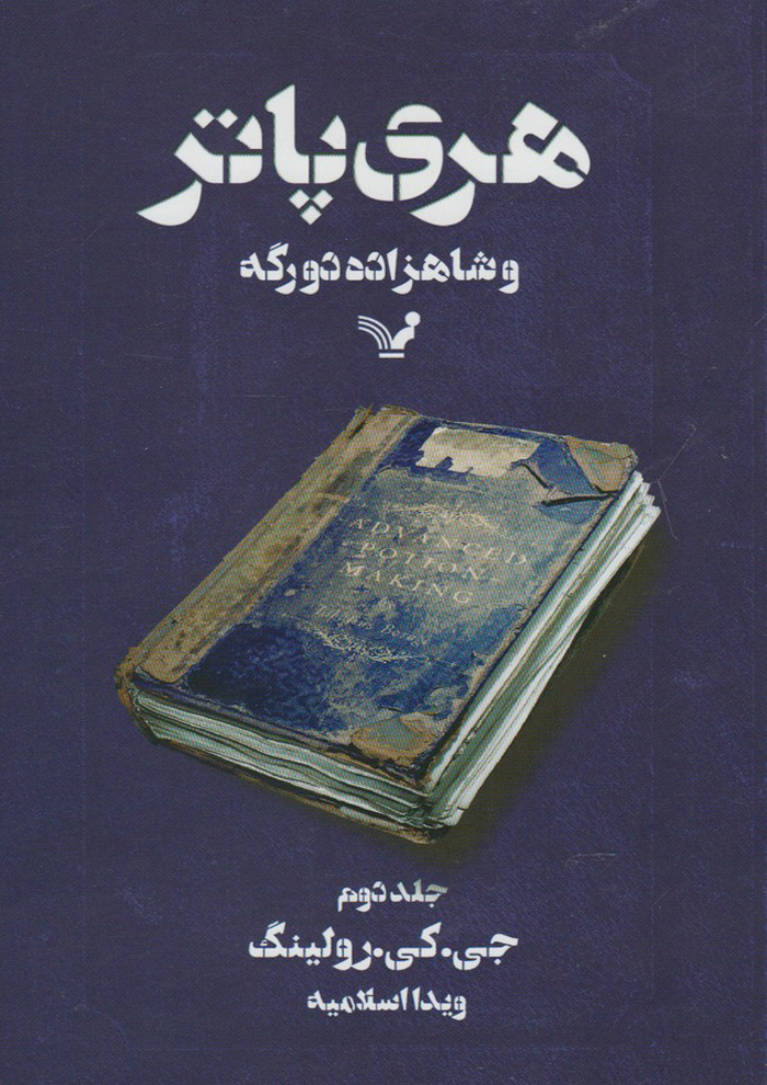 عکس جزئیات محصول