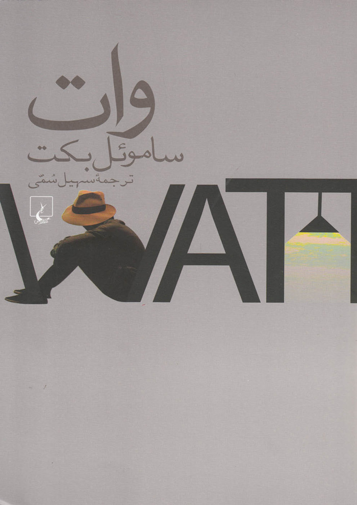 عکس جزئیات محصول