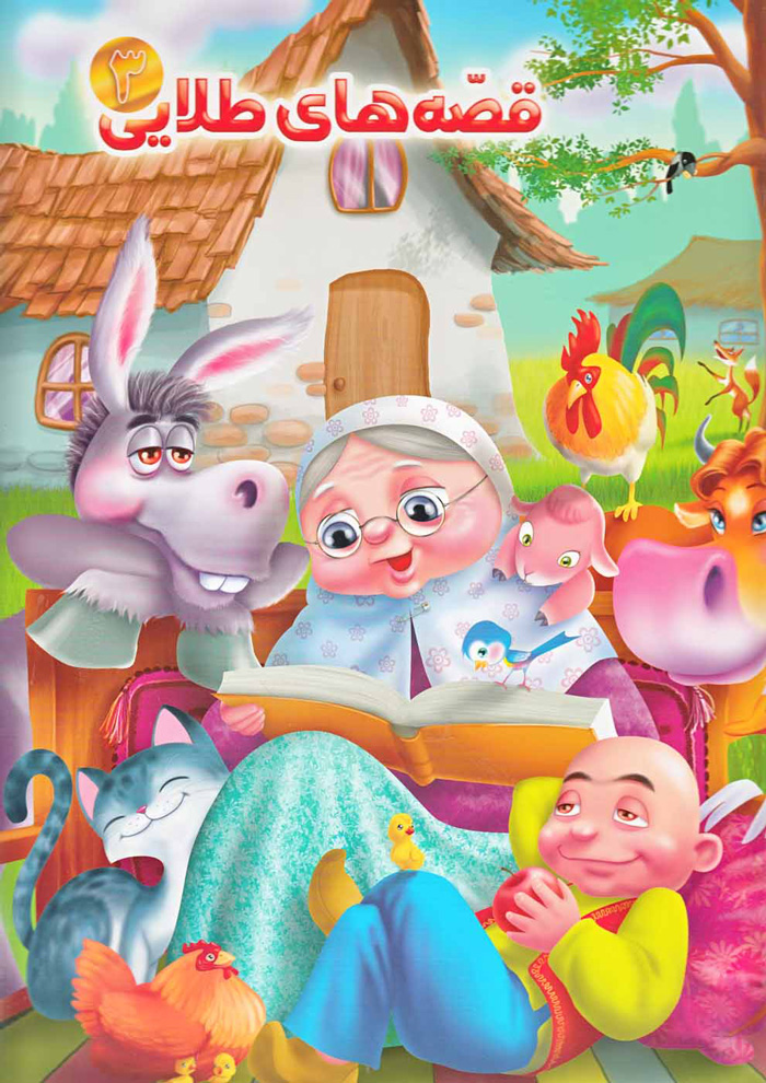 عکس جزئیات محصول