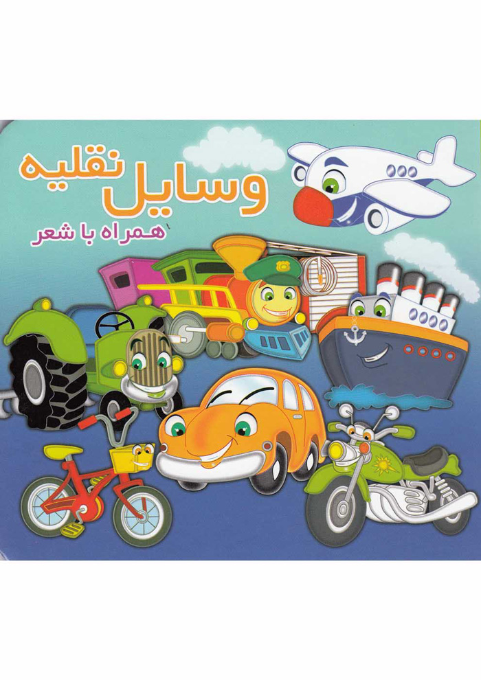 عکس جزئیات محصول