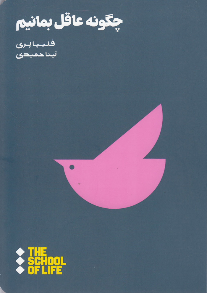 عکس جزئیات محصول