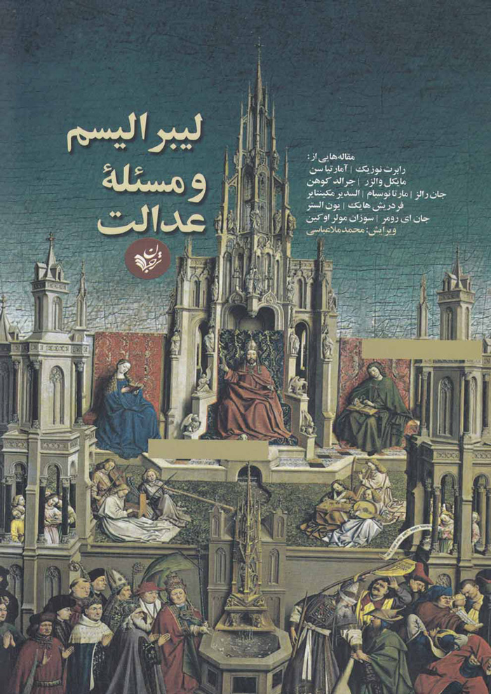 عکس جزئیات محصول