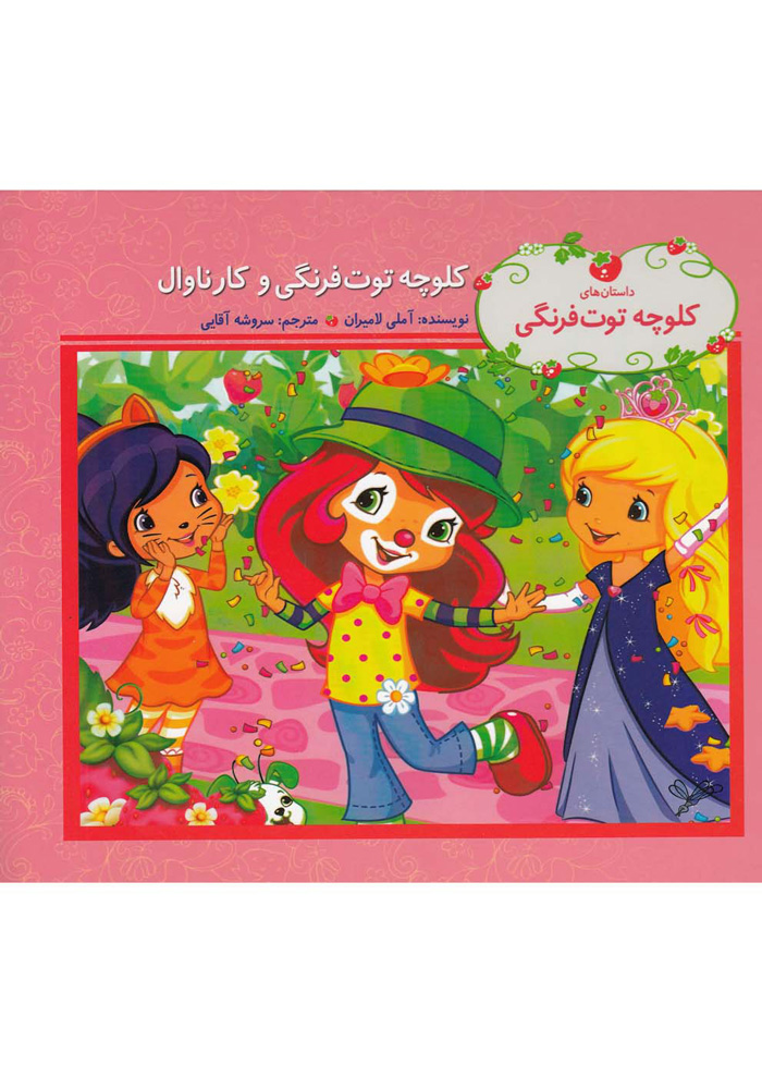 عکس جزئیات محصول