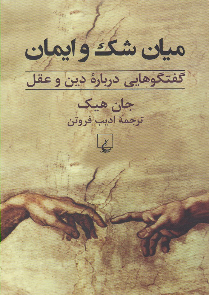 عکس جزئیات محصول