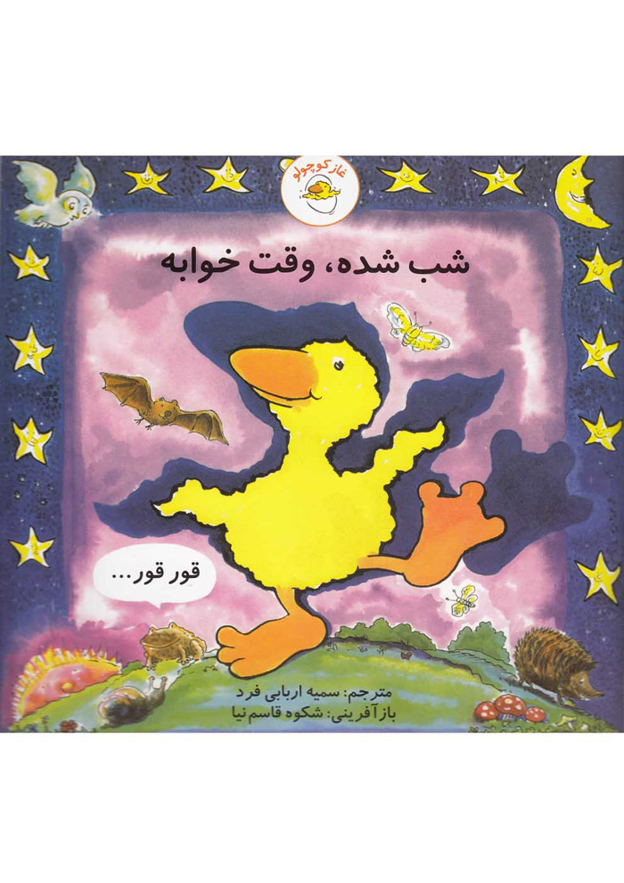 عکس جزئیات محصول