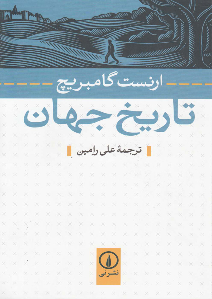 عکس جزئیات محصول