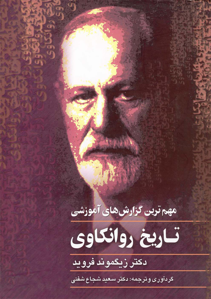 عکس جزئیات محصول