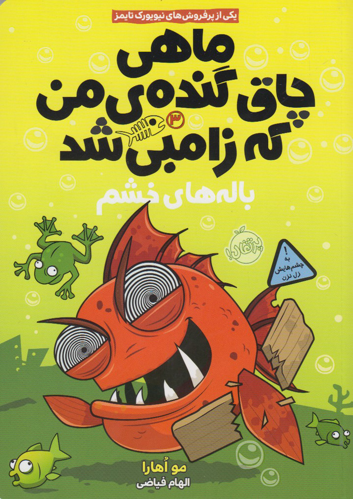 عکس جزئیات محصول