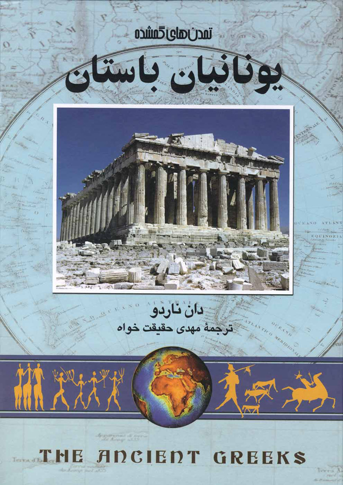 عکس جزئیات محصول