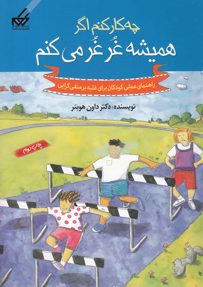 عکس جزئیات محصول