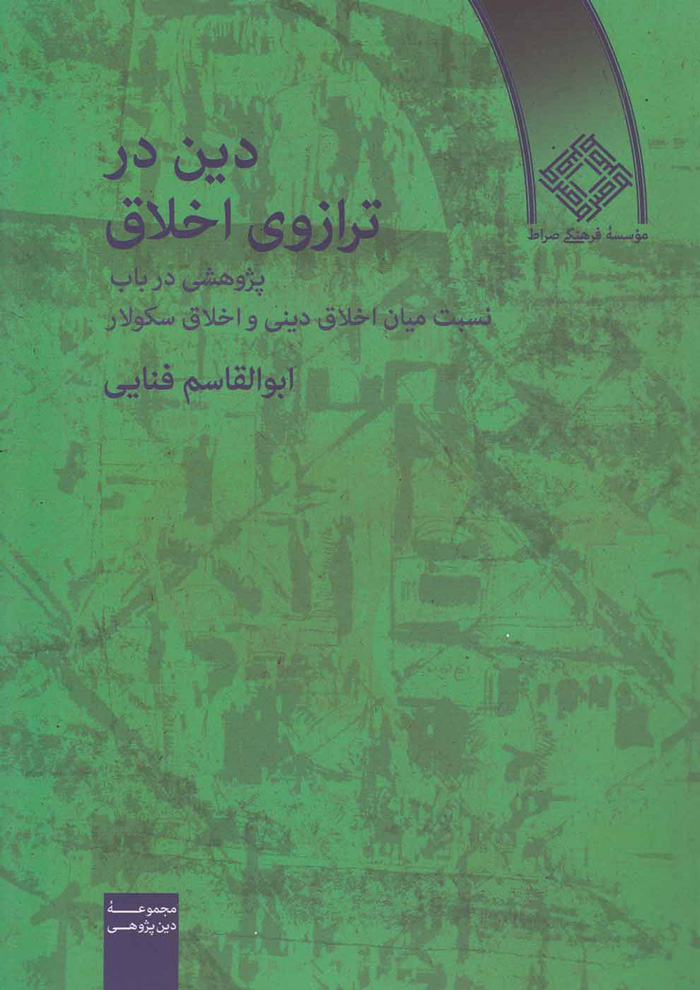 عکس جزئیات محصول