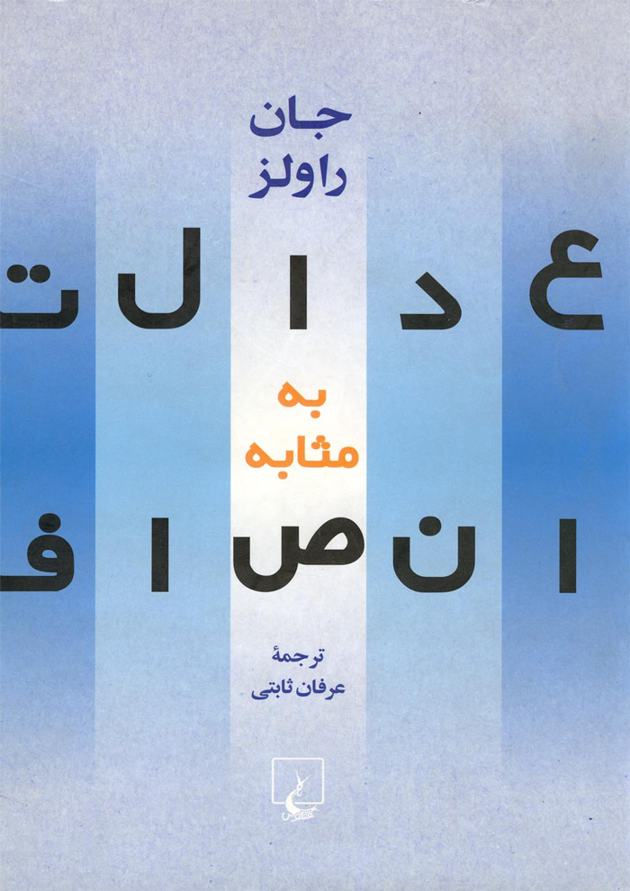 عکس جزئیات محصول