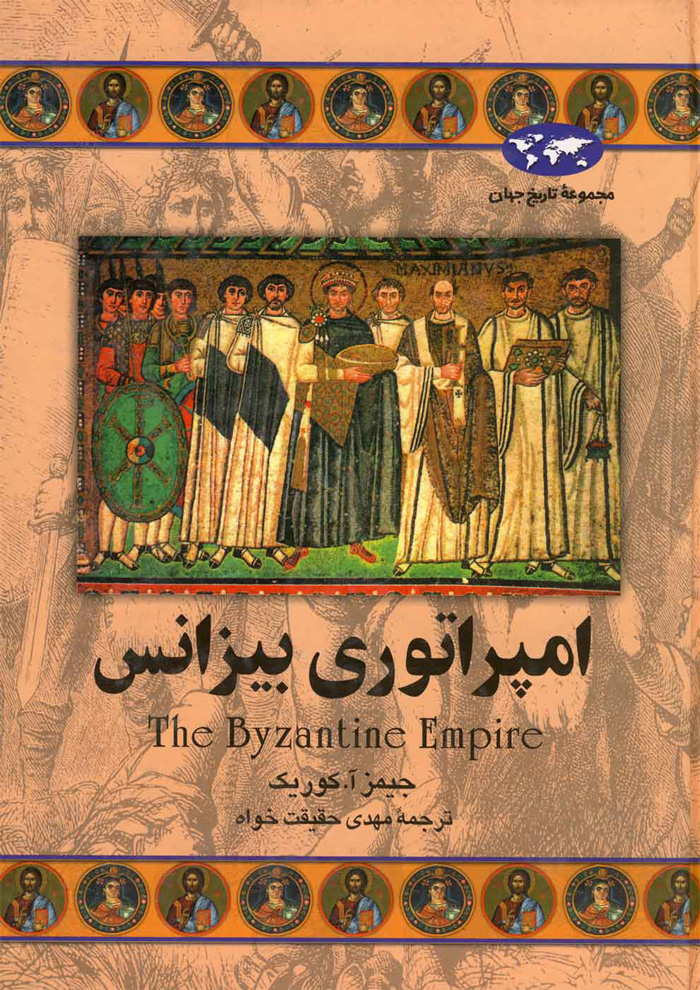 عکس جزئیات محصول