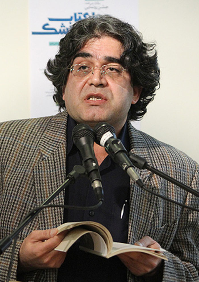 علی عبد اللهی